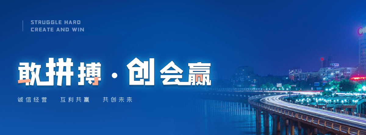 奉贤球墨铸铁管制造厂